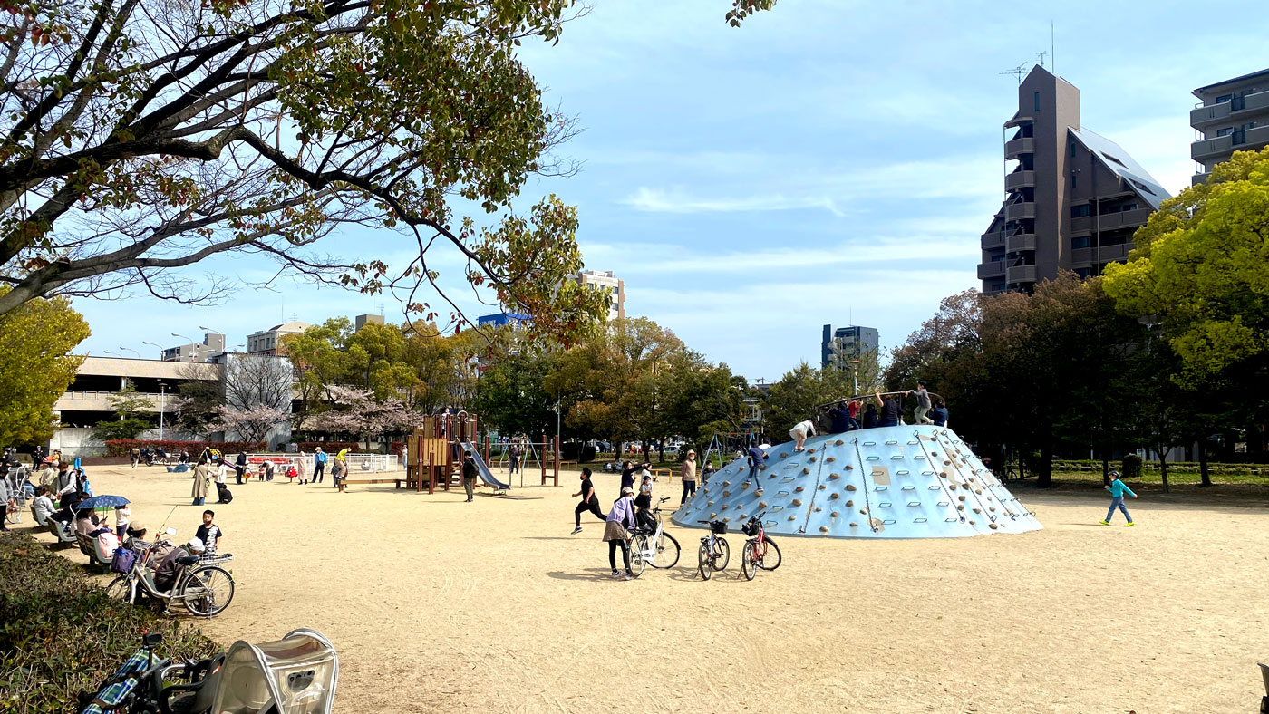 Hình ảnh công viên nagai ở Osaka Nhật Bản